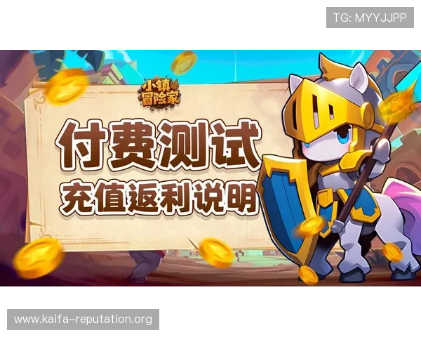 探索K8厅电投厅的优惠活动与奖励机制,轻松享受丰富的福利与返利