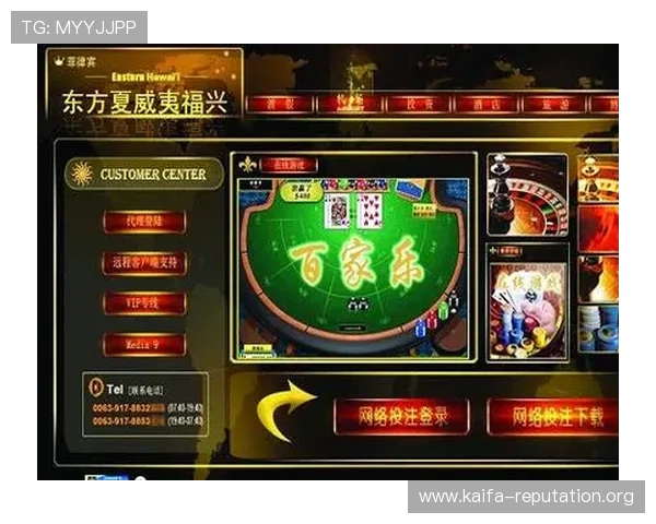 百家乐网站评测