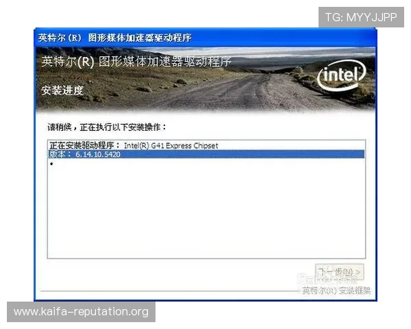 觊发k8旗舰厅登录常见问题及解决方案详解