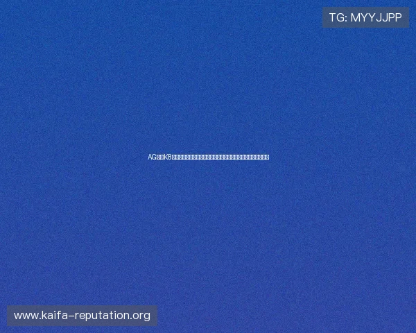 AG凯发K8国际平台聚焦世界杯热门球队战术分析与明星球员精彩表现回顾